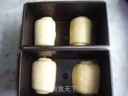 Make Milk toast step 10