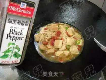 Make Stewed frozen tofu with mushroom mushroom step 10