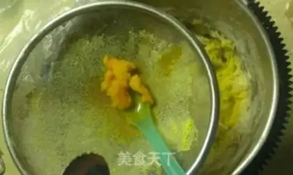 Make Microwave oven melon kernel biscuits step 4