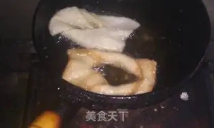 Make fried charred leaves step 6