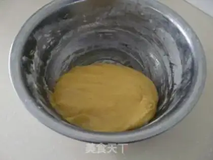 Make cashew cake cake step 2