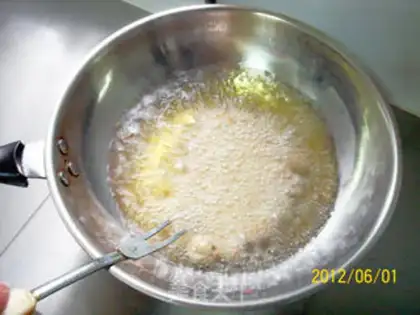 Make Chilly onion and ginger pork chop step 11