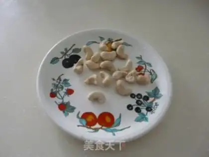 Make cashew cake cake step 3