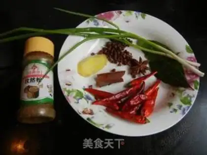 Make Spicy cumin mutton step 1