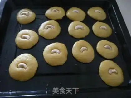 Make cashew cake cake step 5