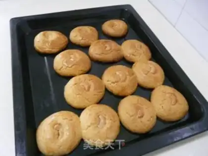 Make cashew cake cake step 6