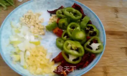 Make spicy chicken step 1