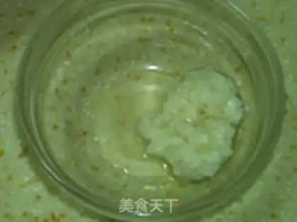 Make Old Beijing cheese step 0