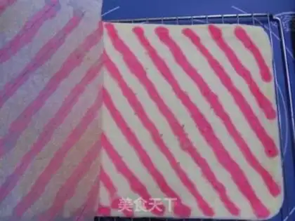 Make Twill cake roll step 12