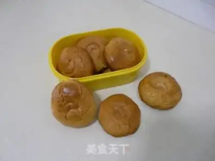 Make cashew cake cake step 7