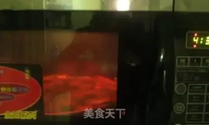 Make Microwave oven melon kernel biscuits step 14
