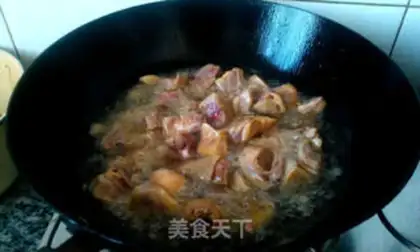 Make spicy chicken step 2