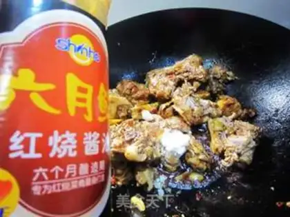 Make Grilled duck leg tea tree mushroom step 3