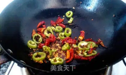 Make spicy chicken step 3