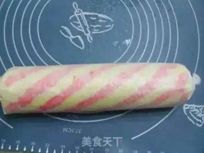 Make Twill cake roll step 16