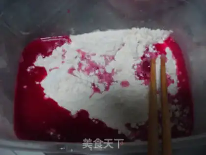 Make Two-color steamed buns step 1