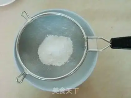 Make Homemade chicken essence step 3