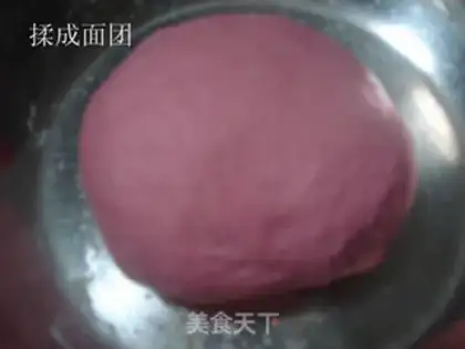Make Two-color steamed buns step 2