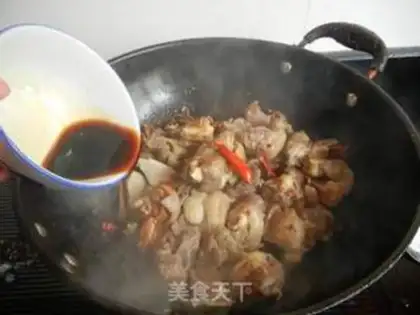 Make Spicy cumin mutton step 9