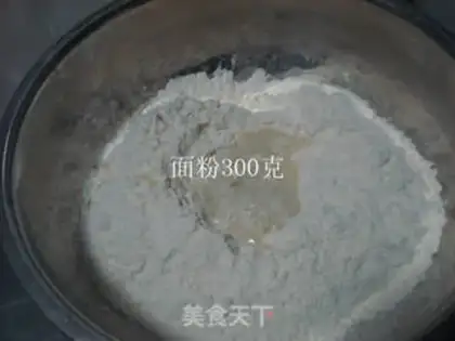 Make Two-color steamed buns step 3