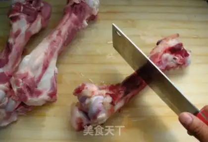 Make Jiang da Gu step 0