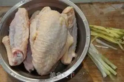Make Fried chicken wings step 0