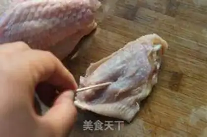 Make Fried chicken wings step 1