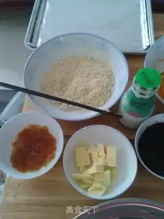 Make Bean dregs sesame cake step 1