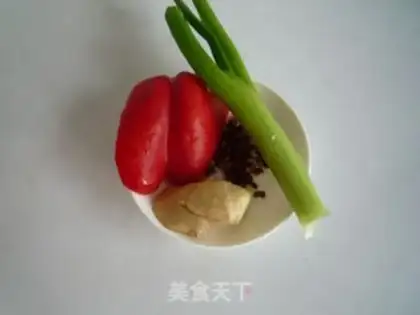 Make pepper chicken step 2