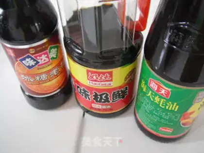 Make Chen