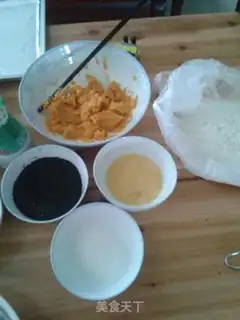 Make Bean dregs sesame cake step 2