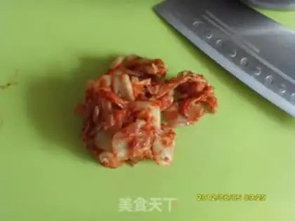 Make Pan-fried potato cake step 2