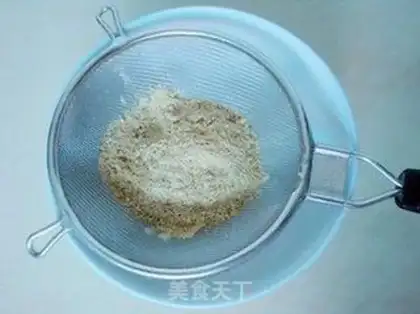 Make Homemade chicken essence step 10