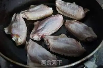 Make Fried chicken wings step 3