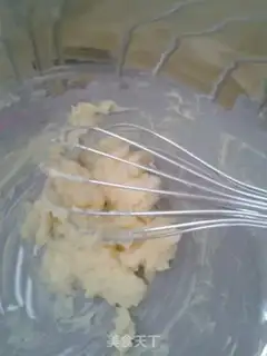 Make Bean dregs sesame cake step 3
