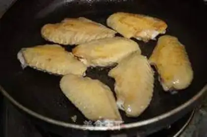 Make Fried chicken wings step 4