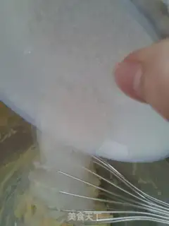 Make Bean dregs sesame cake step 4
