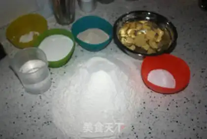 Make Milk toast step 0