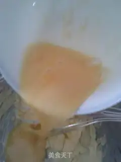 Make Bean dregs sesame cake step 5