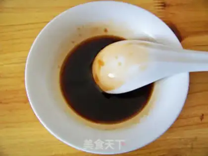 Make Gongbao taro step 1
