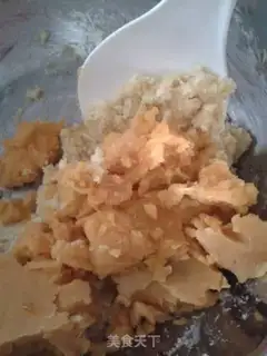 Make Bean dregs sesame cake step 7
