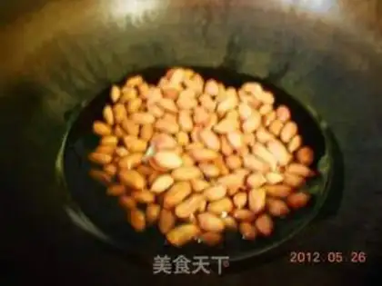 Make Old vinegar peanuts step 1