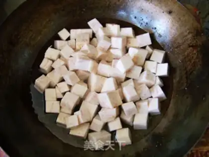 Make Gongbao taro step 2