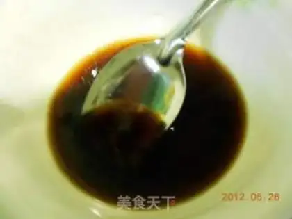 Make Old vinegar peanuts step 2