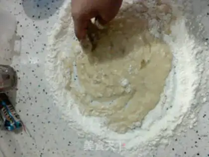 Make Milk toast step 4