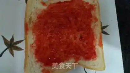 Make Microwave toast pizza step 4