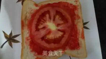 Make Microwave toast pizza step 5