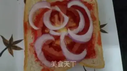 Make Microwave toast pizza step 6