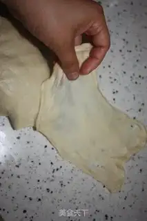 Make Milk toast step 7
