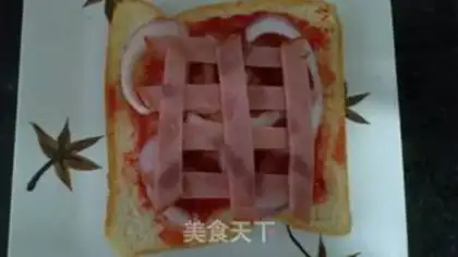 Make Microwave toast pizza step 7